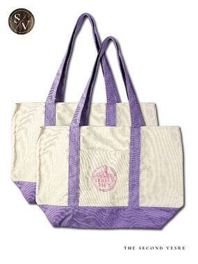 NWT 2 Trader Joe's Large Lavender Tote Bags
